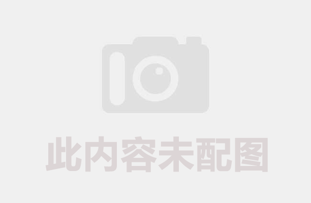 炭化設(shè)備核心應(yīng)用場(chǎng)景大盤點(diǎn)